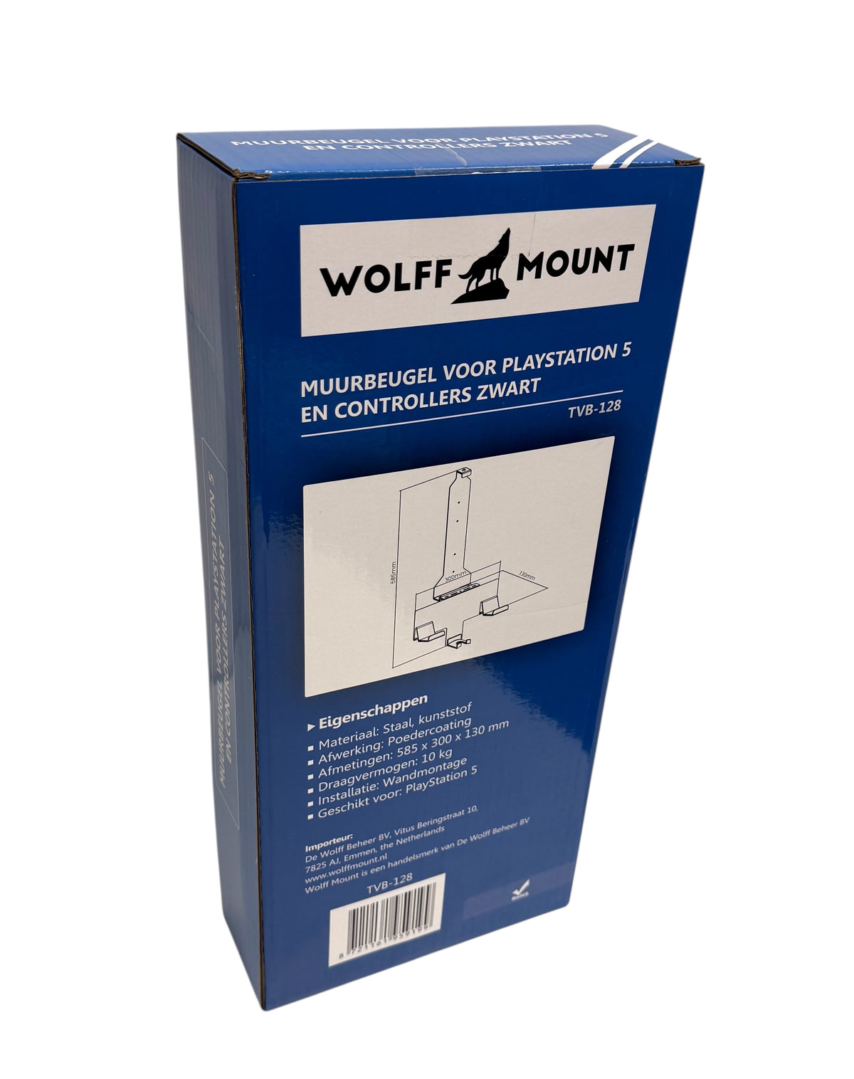 Wolff Mount TVB-128 ps5 wall mount – product view