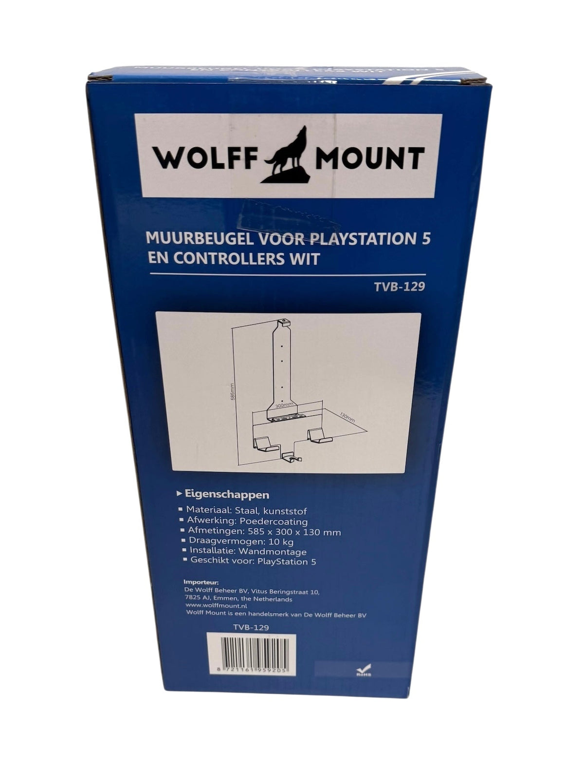 Wolff Mount TVB-129 ps5 wall mount – rear view
